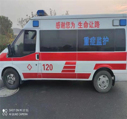 海晏救护车出租服务案例3